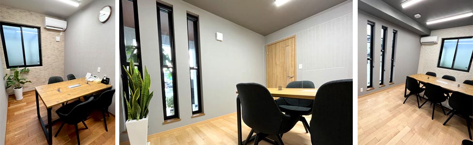 税理士法事務村上事務所　応接室全5部屋