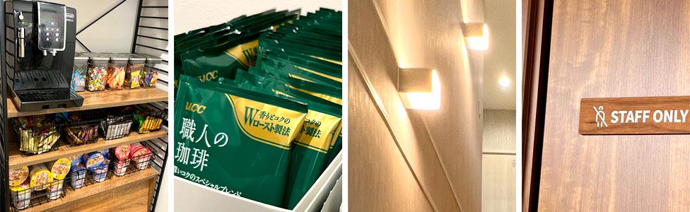 税理士法事務村上事務所　リラックススペース